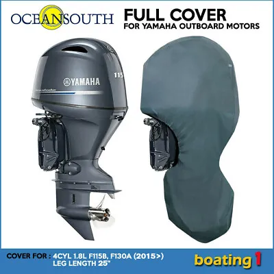 $110.69 • Buy Full Cover For Yamaha Outboard Motor Engine 4CYL 1.8L F115B, F130A (2015>) - 25 
